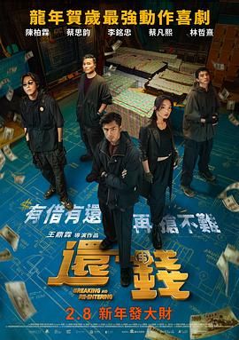国产一区二区大片