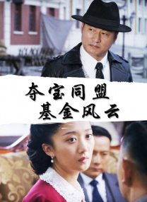 国产一区二区大片